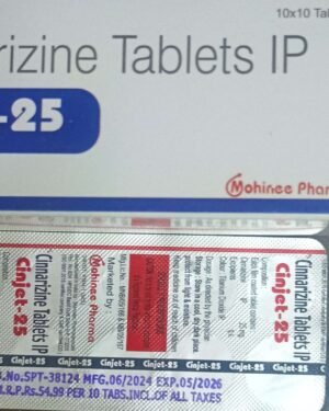 Cinjet-25