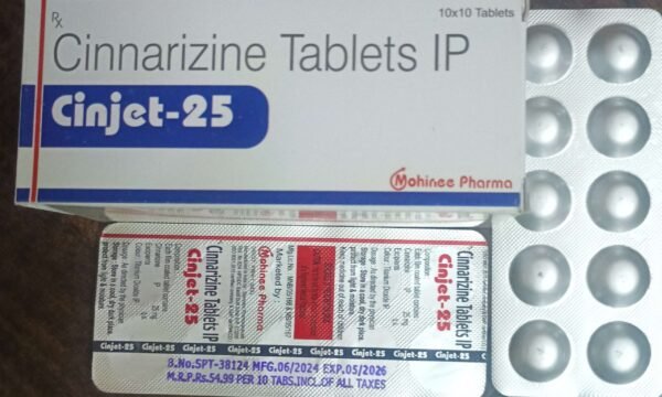 Cinjet-25